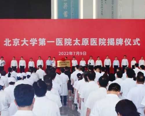 长沙靠谱的代怀公司,长沙市妇幼试管，看看做过的姐妹怎么说