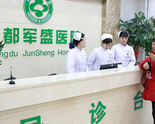 供卵生男孩的费用指南及成功率分析