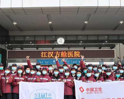 长沙卵子捐赠试管婴儿医院排名与费用指南-专业助孕服务