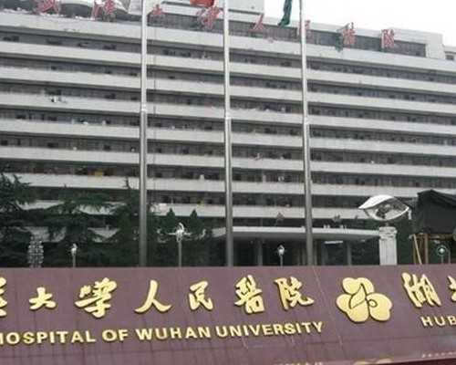 2026年辅助生殖技术医保报销政策解析