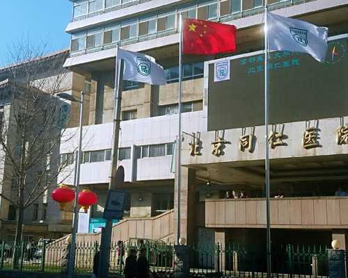 长沙三代试管婴儿费用揭秘：助您了解代生价格与流程