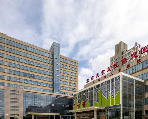 揭秘长沙试管助孕：妇幼保健院费用与医院排名一览