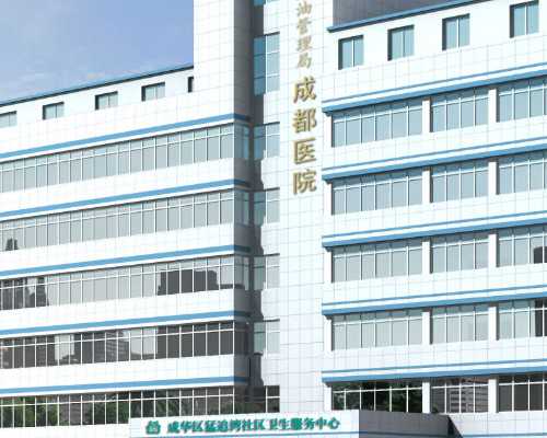 长沙可靠的代孕产子服务与试管婴儿医疗机构探寻