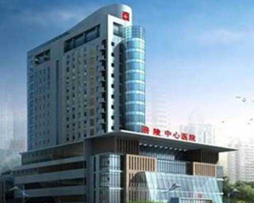 2026辅助生殖技术费用解析：三代试管婴儿助您实现生育梦想