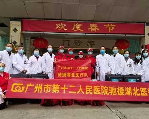 长沙供卵试管等待时间与费用解析：助您了解2026年行情