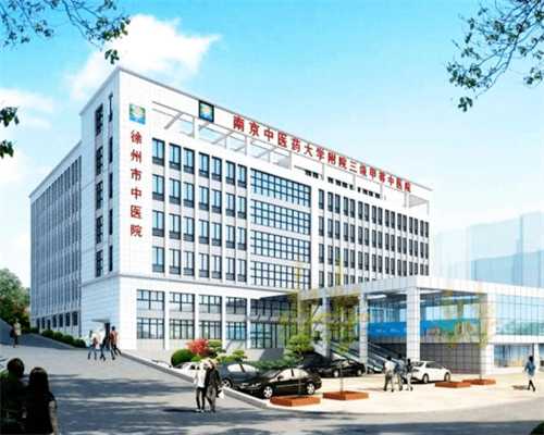 长沙试管婴儿成功率揭秘：湘雅医院及辅助生殖机构指南