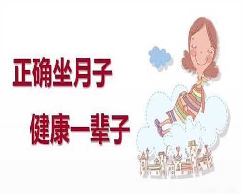 广州知名助孕公司,孕期怎么吃遵守8个字，妈妈营