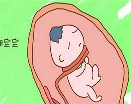 广州正规的代孕机构_广州代怀孕包男孩