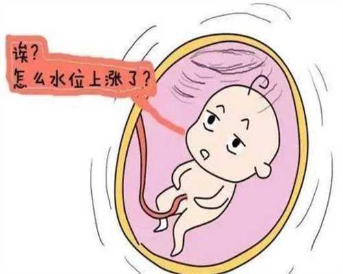 北京温州供卵试管哪家好-孕妇可以吃薄荷吗？孕妇吃了薄荷会畸形吗？